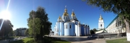 Храм Іоана Богослова