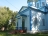 Церковь Рождества Иоанна Предтечи