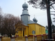 Церковь Воскресения Христова