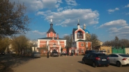 Николо-боголюбский Храм В Павшино