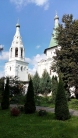 ХРАМ Живоначальной Троицы
