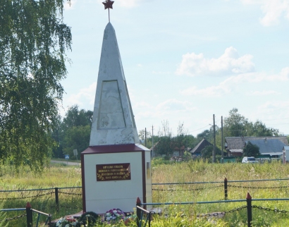 Церковь