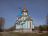 Сергиево-Казанский храм