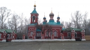 Церковь Троицы Живоначальной в Миассе