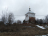 Храм Воскресения Христова
