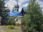 Храм Казанской иконы Божией Матери, г. Зеленокумск