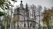 Церковь Михаила Архангела