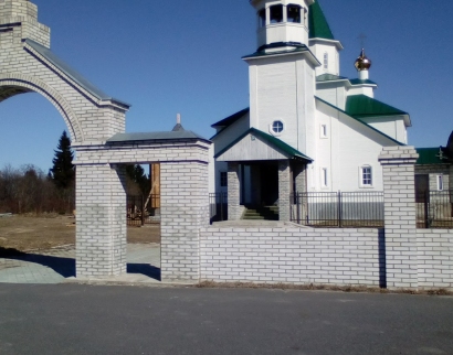Церковь Троицы Живоначальной в Пянде