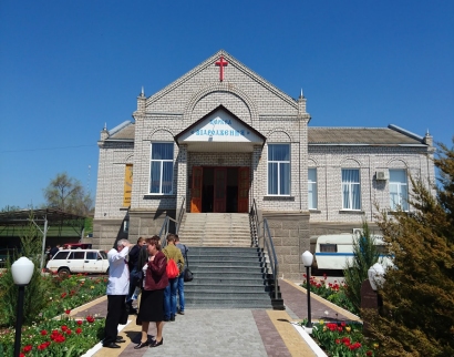церква Відродження