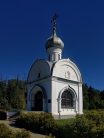 часовня в честь иконы Алексея Человека Божиего
