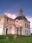 Церковь