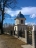Церква