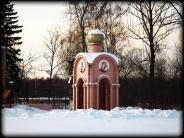 Часовня