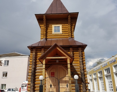 Неопалимовская Часовня