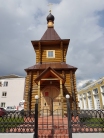 Неопалимовская Часовня