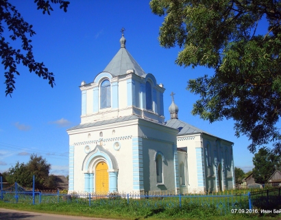 Царква Петрапаўлаўская