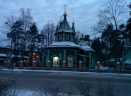 Церковь Святой Троицы