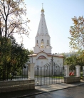 Храм святого благоверного князя Димитрия Донского в Раеве (Москва)