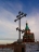 Храм