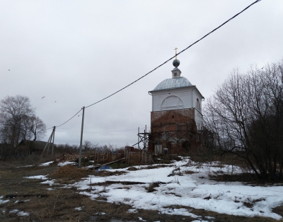 Храм Воскресения Христова