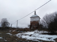 Храм Воскресения Христова