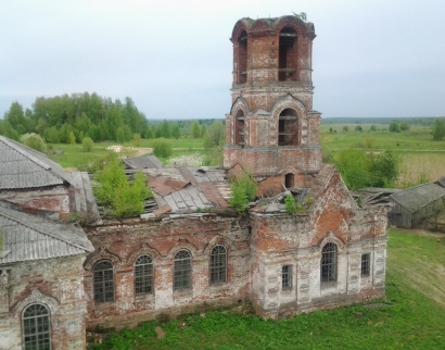 Церковь