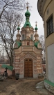 церковь Иоанна Лествичника