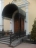 Церковь