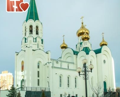 Храм Святого Духа г. Краснодар