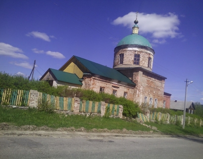 Церковь