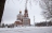 Храм Святой Екатерины