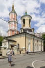 Храм мученика Федора Стратилата