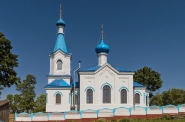 Царква Святых апосталаў Пятра й Паўла