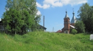 Церковь