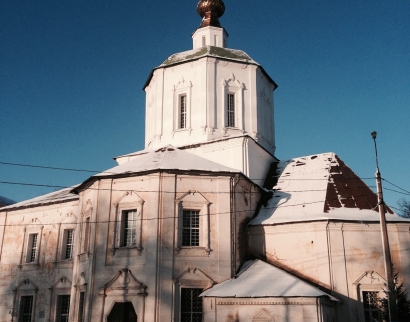 Успенский Православный Собор