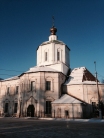 Успенский Православный Собор