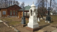 Церковь Спаса на Запрудне