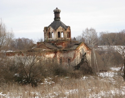 Церковь