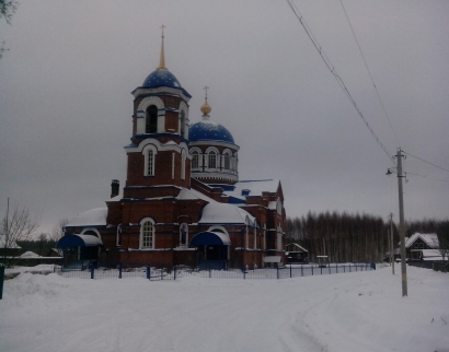 Церковь