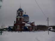 Церковь