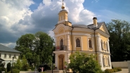 Спасо-Вифанский Мужской Монастырь