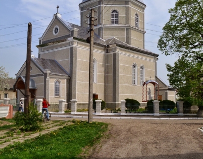Церква Михаїла
