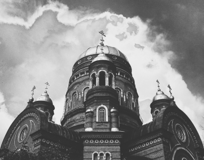 Церковь