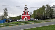 Храм святого благоверного князя Александра Невского