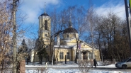 Церковь святых Космы и Дамиана в Болшево