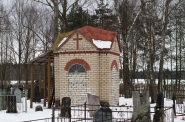Капліца могілкавая