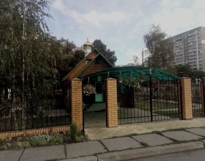 Церква Миколи Чудотворця