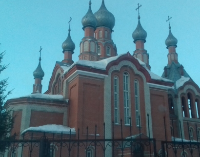 Церковь