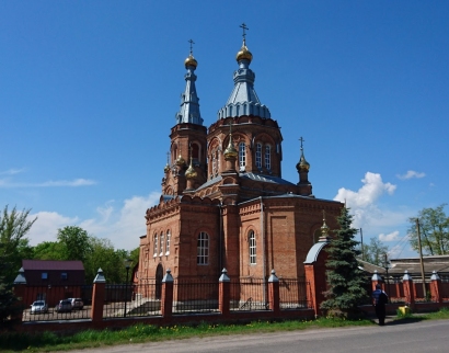 Церковь Николая Чудотворца