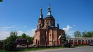 Церковь Николая Чудотворца